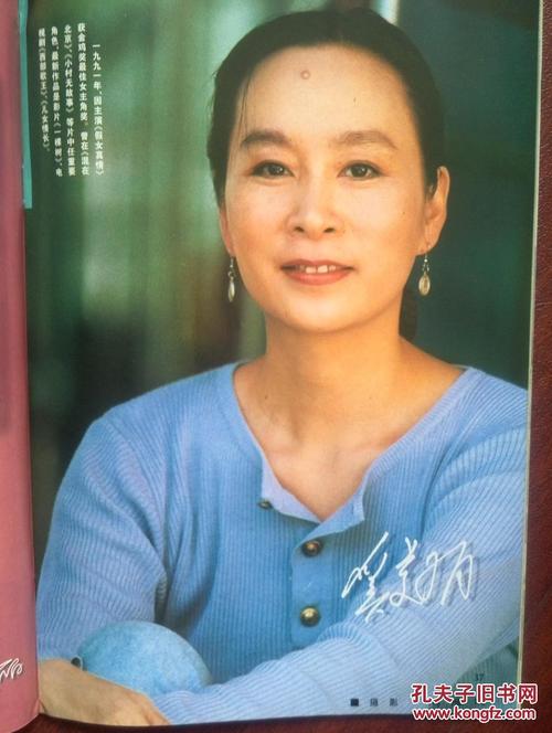 哪里可以办广东发展银行流水